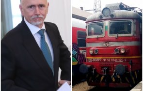 искат оставката министър еконт скандал фейсбук бдж