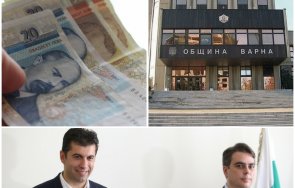 грандиозен скандал промяната оряза 200 млн лева бюджета варна