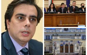 900 извънредно пик депутатите препитват асен василев върнатия план устойчивост развитие готовността новия програмен период гледайте живо