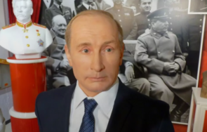 Путин ретро музей Варна