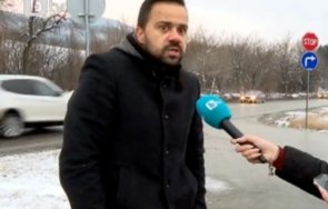 агресия пътя нанесли държавни служители побой шофьор