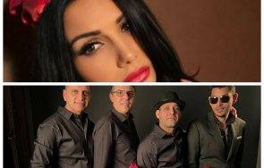 кали направи остър завой сбогува чалгата