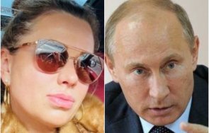 събота сутрин друго мундо стара тайна любов путин шири общата дъщеря тузарски имот монако