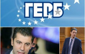 първо пик герб скочи правителството коалицията стабилна демонстрира повече месец обновена