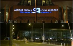 първо пик застрашения израелски самолет еърбъс 320 рашков киро снимка