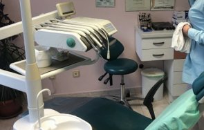 задържаха мъж вилнял дентална клиника шумен