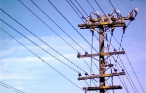 пращат съд надзорниците убит ток работник