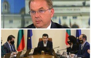 радомир чолаков герб ситуация война правителството кирил петков държи детска градина