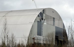 извънредно чернобилската аец напълно изключена