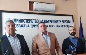 фишинг измами тормозят благоевград