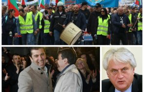 напрежението расте полицаите пловдив вдигат протест кирил петков рашков