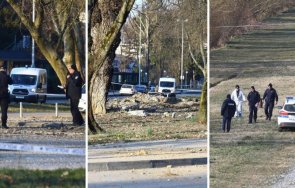 летящ обект падна загреб подозират украински дрон видео снимки