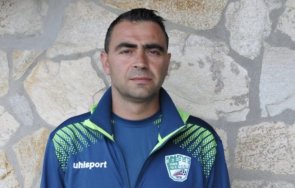 официално берое ново ръководство