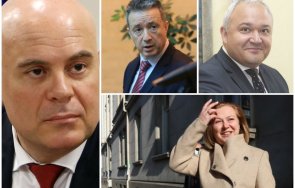 скандално министерство правосъдието харчило поразия докато подготвя сигналите главния прокурор трима министри дали хиляди лева ядене пиене подаръци