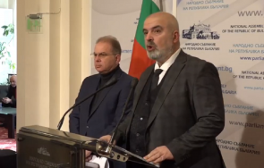 първо пик герб внася три законопроекта бежанците видео обновена