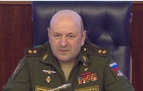 москва стряскащи разкрития мрежа биолаборатории украйна работела опасни патогени чума антракс холера прехвърляла данни сащ видео
