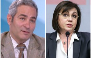 политологът любомир стефанов герб връща играта бсп саботира кабинета