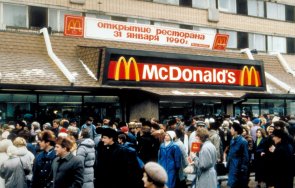 Макдоналдс Москва