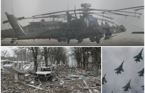 бивш министър отбраната войната украйна включи русия авиацията стане страшно