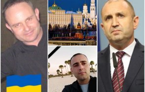 полковник диман георгиев господин президент призовавам подадете незабавно оставка прокарвате политиката кремъл виновен сте смъртта манчев