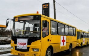 започнаха евакуации хуманитарните коридори украйна