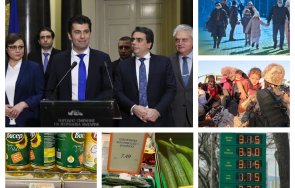 правителството просто киро престъпно толеранция напредъци послуша стефан цанев иде мир