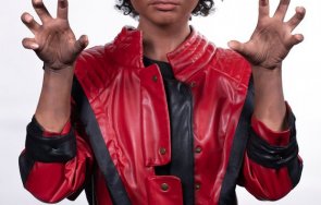 Крисия Капките