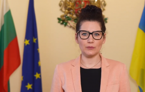 правителството обяви структурата ръководството кризисния щаб войната украйна видео