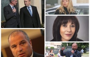 регионалният министър гроздан караджов темелите партията стефан янев отзад наднича румен радев