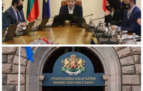 1000 извънредно пик бизнесът умира гражданите мизерстват държавния резерв празе решава правителството кирил петков гледайте живо