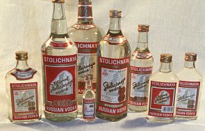 руската водка столичная ребрандират