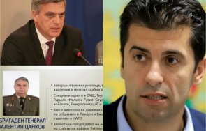 сигнал пик кирил петков взел главата стефан янев заради близостта хванатия шпионаж полза русия ген цанков