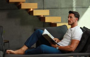 ергенът напусна работа