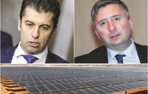 истината пик олигархът прокопиев държи цялата държава плен планът възстановяване пропада заради милиарда предвидени негови батерии киро пренасочва евр