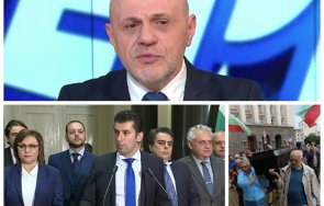 томислав дончев причина сме коалиция кирил петков носим ковчези герб парламентарната алтернатива