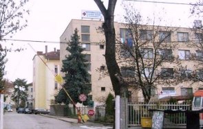 Ямбол болница