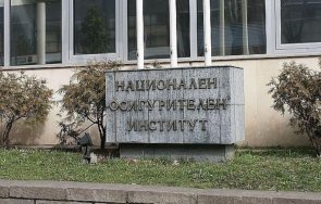 нои проблемът руските пенсии българия получи решение