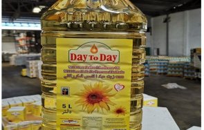 Олио Турция