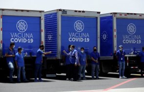 сзо алармира отново расте бороят болните covid