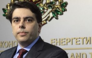 инса ойл скандално министърът финансите толерира фирма монополист пазара горива привикаха разговор очи подаваме жалба прокуратурата