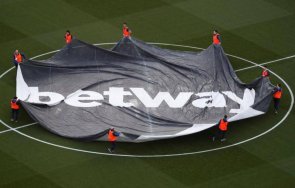 спонсорира betway български отбори