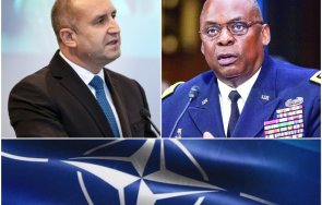 гореща мълва идва лойд остин натиска наши миг включат войната украйна трябвало излитат българия словения ставаме предфронтова държава