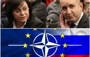 полезни идиоти високи държавни позиции оставят страната безпомощна евентуална руска агресия президент вицепремиер плачат съд