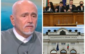 извънредно пик депутатите редят мача министъра николай събев промени закона пощенските услуги гледайте живо