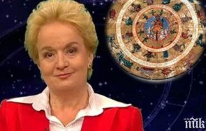 САМО В ПИК: Алена с ексклузивен хороскоп за последния ден на юни - неочаквани обрати за Лъвовете, шум на пари ще зарадва Девите