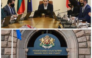 извънредно пик кабинетът провежда отложеното заради кьовеши заседание гледайте живо