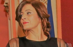 пик ретро деси радева тапа ухото  снимка