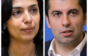 шокиращо разкритие кризата държавата ужасяваща крие правосъдното министерство дало заем централния софийски затвор плати тока