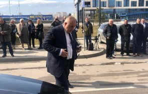 пик бойко борисов стана шофьор севдалина томислав дончев конференцията герб снимки