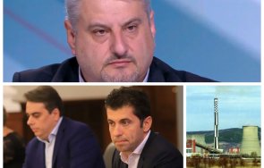 шефът тец бобов дол нарочени сме асен василев унищожаване без нас софия остане без ток